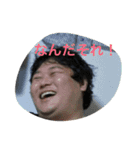 長尾さんパート1（個別スタンプ：1）