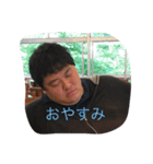 長尾さんパート1（個別スタンプ：3）