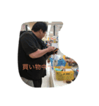 長尾さんパート1（個別スタンプ：5）