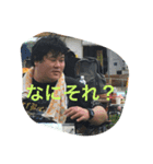 長尾さんパート1（個別スタンプ：6）
