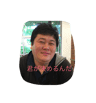 長尾さんパート1（個別スタンプ：7）
