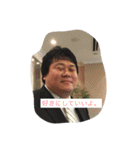 長尾さんパート1（個別スタンプ：8）