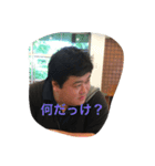 長尾さんパート1（個別スタンプ：9）