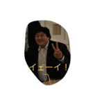 長尾さんパート1（個別スタンプ：11）