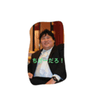 長尾さんパート1（個別スタンプ：12）