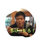 長尾さんパート1（個別スタンプ：13）