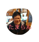 長尾さんパート1（個別スタンプ：16）