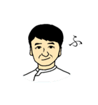 ドクター小林（個別スタンプ：16）