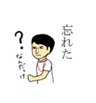 ドクター小林（個別スタンプ：19）