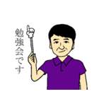 ドクター小林（個別スタンプ：20）