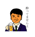 ドクター小林（個別スタンプ：21）
