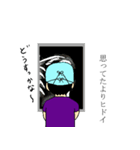 ドクター小林（個別スタンプ：26）