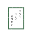 練習するかるたーことば（個別スタンプ：7）