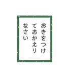 練習するかるたーことば（個別スタンプ：15）