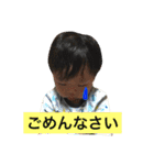 たんのきょうだい 1（個別スタンプ：5）