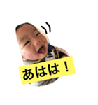 たんのきょうだい 1（個別スタンプ：13）