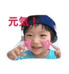 たんのきょうだい 1（個別スタンプ：15）