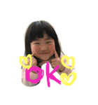 たんのきょうだい 1（個別スタンプ：18）