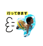 たんのきょうだい 1（個別スタンプ：26）