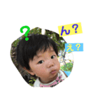 たんのきょうだい 1（個別スタンプ：28）
