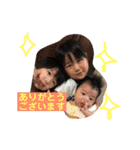 たんのきょうだい 1（個別スタンプ：29）