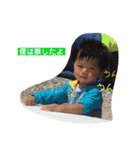 たんのきょうだい 1（個別スタンプ：35）