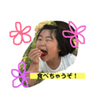 たんのきょうだい 1（個別スタンプ：40）