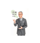 白井一幸スタンプ（個別スタンプ：5）
