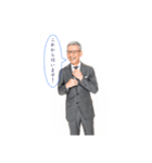 白井一幸スタンプ（個別スタンプ：9）