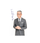 白井一幸スタンプ（個別スタンプ：27）