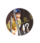 冨安兄弟（個別スタンプ：5）