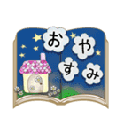 飛び出す絵本のような吹き出しのスタンプ（個別スタンプ：15）