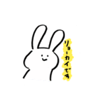 うさぎ/)/)（個別スタンプ：6）