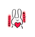 うさぎ/)/)（個別スタンプ：7）