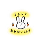 うさぎ/)/)（個別スタンプ：8）