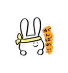 うさぎ/)/)（個別スタンプ：11）
