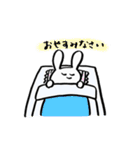 うさぎ/)/)（個別スタンプ：13）