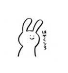 うさぎ/)/)（個別スタンプ：16）