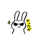 うさぎ/)/)（個別スタンプ：21）