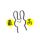 うさぎ/)/)（個別スタンプ：22）