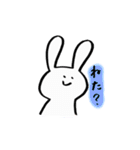 うさぎ/)/)（個別スタンプ：23）