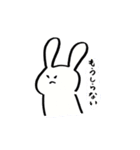 うさぎ/)/)（個別スタンプ：26）