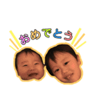 おうちゃん＆かんちゃん 2（個別スタンプ：10）
