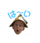 おうちゃん＆かんちゃん 2（個別スタンプ：12）