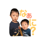 おうちゃん＆かんちゃん 2（個別スタンプ：16）