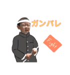おうちゃん＆かんちゃん 2（個別スタンプ：23）