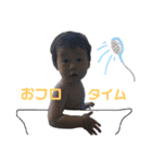 おうちゃん＆かんちゃん 2（個別スタンプ：28）