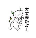 トモチロス（個別スタンプ：3）