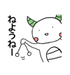 トモチロス（個別スタンプ：8）