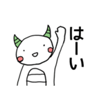トモチロス（個別スタンプ：9）
